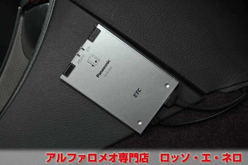 アルファロメオ156　2.5V6・6MT　アルファレッド・黒レザー　タイミングベルト&　ウォーターポンプ交換済み