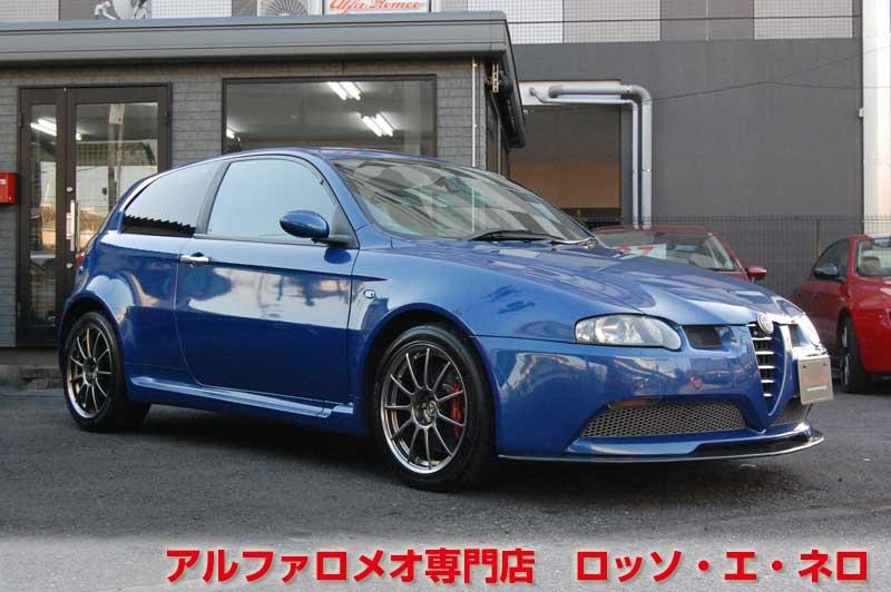 アルファロメオ147ＧＴＡ　3.2Ｖ6セレスピード　ブルー・イモラレザーシート