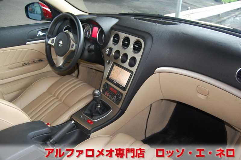 アルファロメオ159　3.2JTS・Q4・6ＭＴ　68000キロ