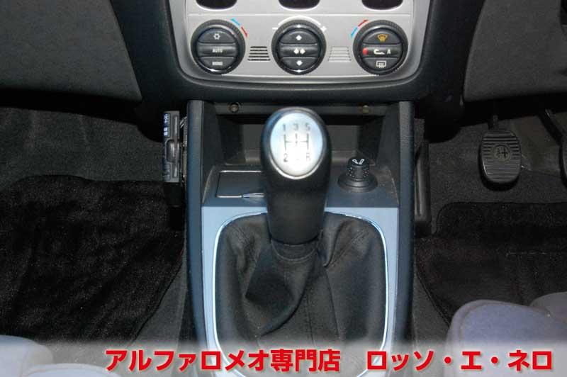 アルファロメオ147　後期・1.6ツインスパーク　レッド・5MT・5ドア　ローダウン・17ＡＷ