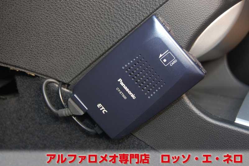 【新入荷】　アルファロメオ156　2.5Ｖ6Ｑシステム　フェイズ３（後期型）　ハラマブラック・タンレザー　ワンオーナー