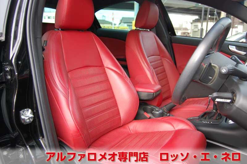 【新入荷】　アルファロメオ　ジュリエッタ　スポルティーバ　後期・黒・赤内装　25000キロ