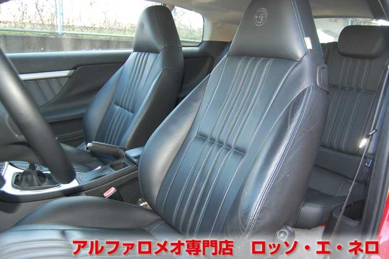 アルファロメオブレラ　スカイウィンドウ　2.2JTS・6MT・赤