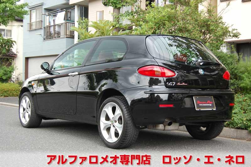 アルファロメオ147　リネアロッサ（限定車）　ツインスパークセレスピード　赤レザー・3ドア　タイベル一式交換済み