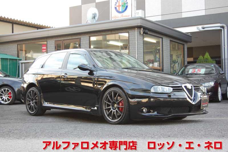 アルファ156GTAスポーツワゴン　3.2Ｖ6・セレスピード　黒・ブラックレザー　18AW・ナビ・ＴＶ
