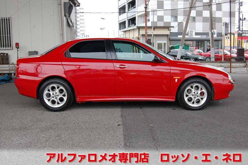 アルファロメオ156　2.5V6・6MT　アルファレッド・黒レザー　タイミングベルト&　ウォーターポンプ交換済み