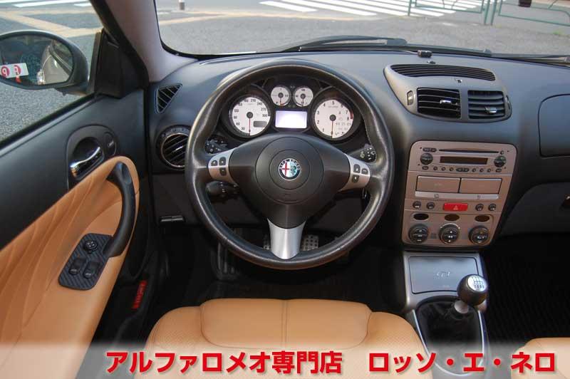 【新入荷】　アルファロメオＧＴ　3.2Ｖ6・6ＭＴ　アマルフィライトグレー　タンレザー　タイベル一式交換済み