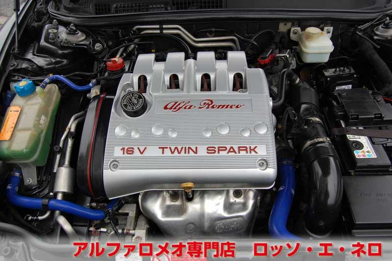 アルファロメオ147　ツインスパークセレスピード　後期・ブラック・5ドア　マフラー＆ローダウン＆17ＡＷ