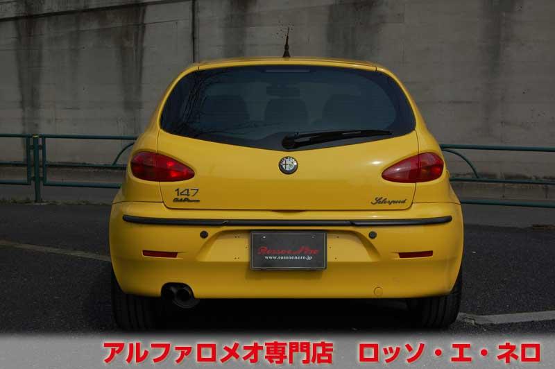 【新入荷】　アルファロメオ147　ツインスパークセレスピード　左ハンドル・ジアラ　サンルーフ