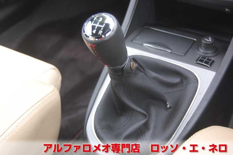 【新入荷】　アルファロメオ147　1.6ツインスパーク　スポルティーバ