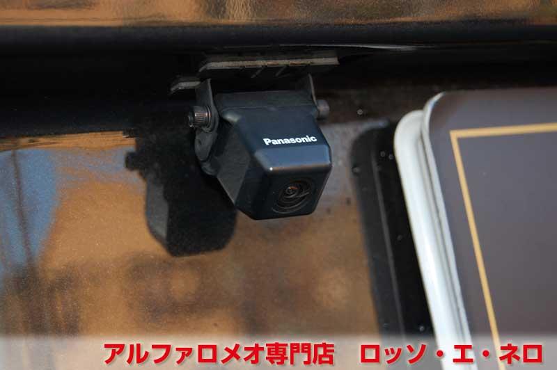 アルファロメオ166　3.0V6・ブラック　エグゼクティブ　タイベル一式交換済み