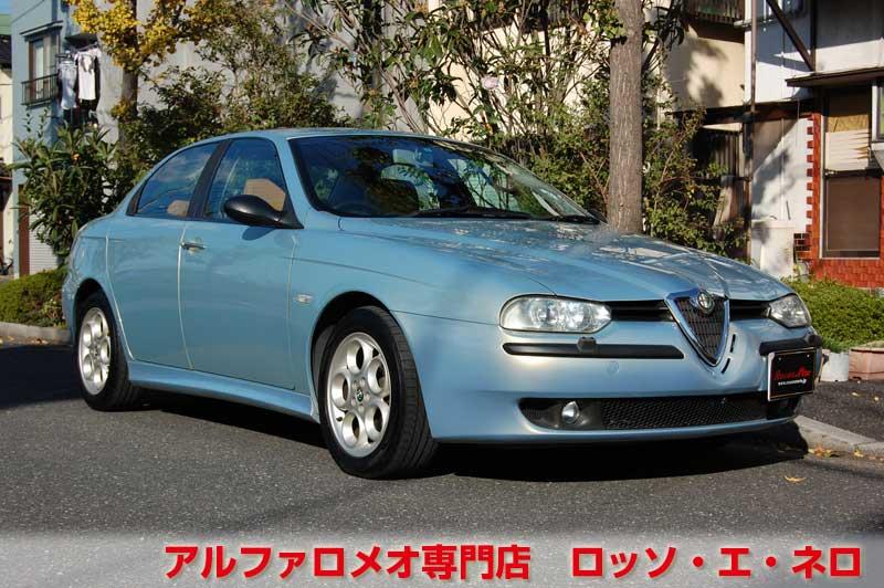 【新入荷】　アルファロメオ156 2.5V・6MT　ヌヴォラブルー　走行50,000キロ