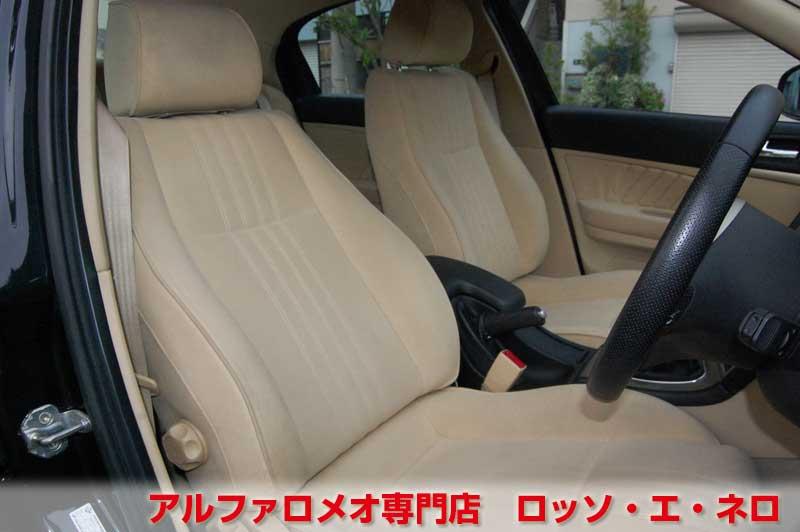アルファロメオ159　2.2ＪＴＳ・6ＭＴ　ブラック・ベージュ内装　社外18インチＡＷ