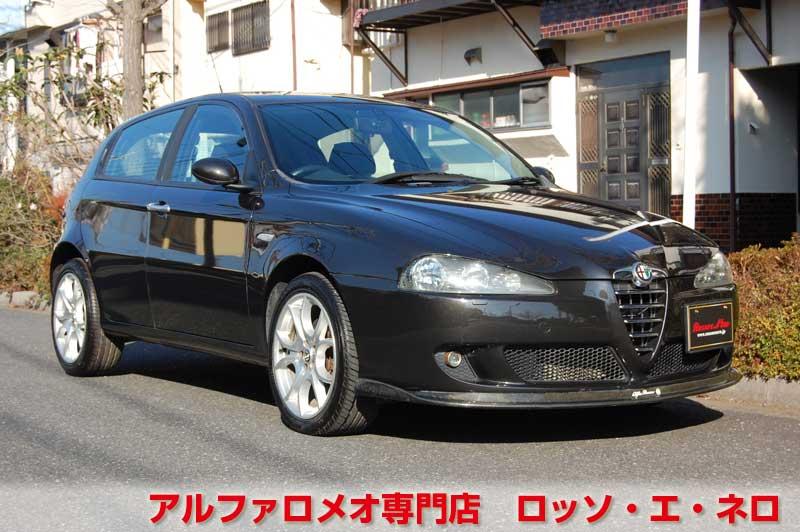 アルファロメオ147　1.6ツインスパーク　5MT・右H・5ドア　走行29000キロ