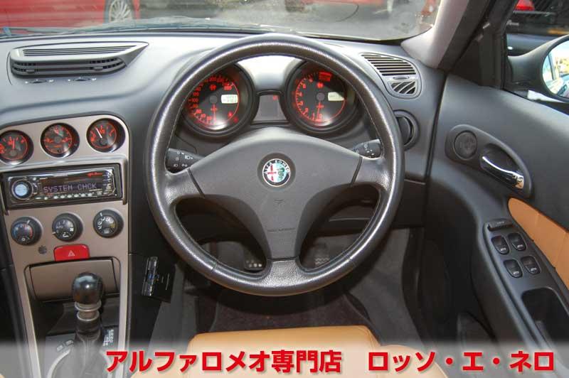 【1/21まで】　アルファロメオ156SW　2.5V6Qシステム　ブルー・タンレザー