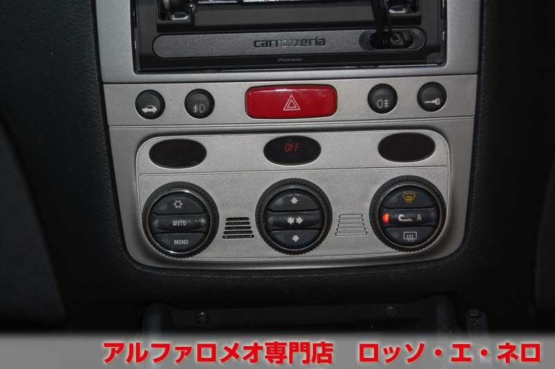 アルファロメオ147　ツインスパークセレスピード　アルファレッド・5ドア　タイミングベルト＆　ウオーターポンプ交換済み