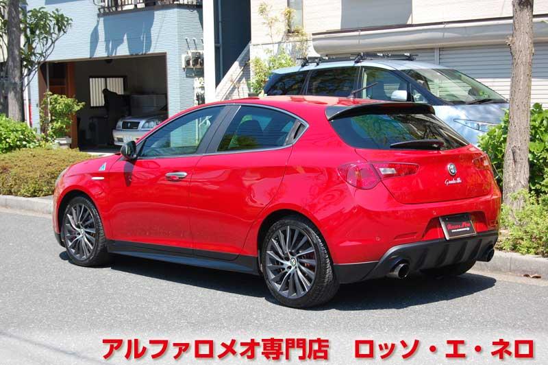 【新入荷】　アルファロメオ ジュリエッタ　クアドリフォリオヴェルデ　赤・6MT・エアロ