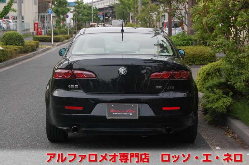 アルファロメオ159　2.2ＪＴＳ・6ＭＴ　ブラック・ベージュ内装　社外18インチＡＷ