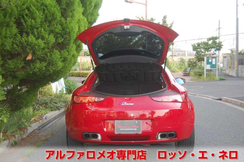 アルファロメオブレラ　SkyWindow　3.2JTSQ4_Q-トロニック