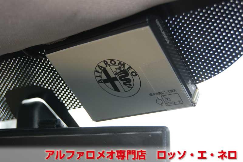 【新入荷】　アルファロメオ147後期　ツインスパークセレスピード　ローダウン・マフラー　タイベル一式交換済み