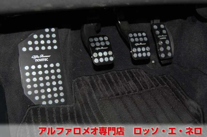 【新入荷】　アルファロメオＧＴ　3.2Ｖ6・6ＭＴ　走行距離14000キロ