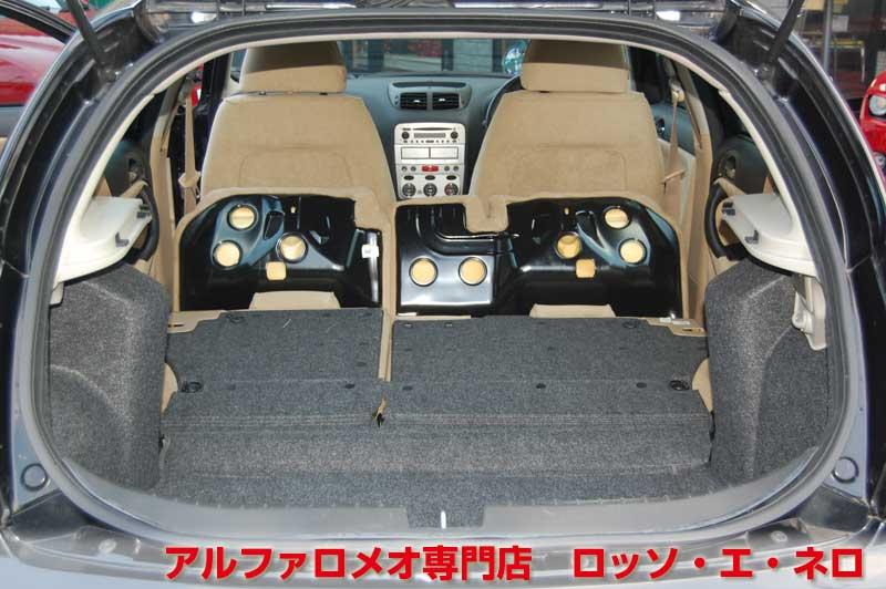 アルファロメオ147後期　ツインスパークセレスピード　黒・5ドア・ベージュ内装