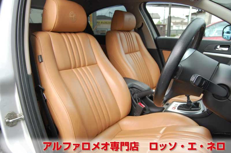 アルファロメオ159　2.2ＪＴＳ・5ＭＴ・銀　フルエアロ・17ＡＷ　社外マフラー・ＨＩＤ