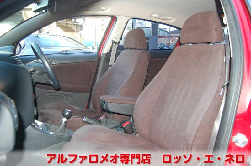 アルファロメオ147　後期・1.6TS・MT　アルファレッド・5ドア　ローダウン＆１７AW