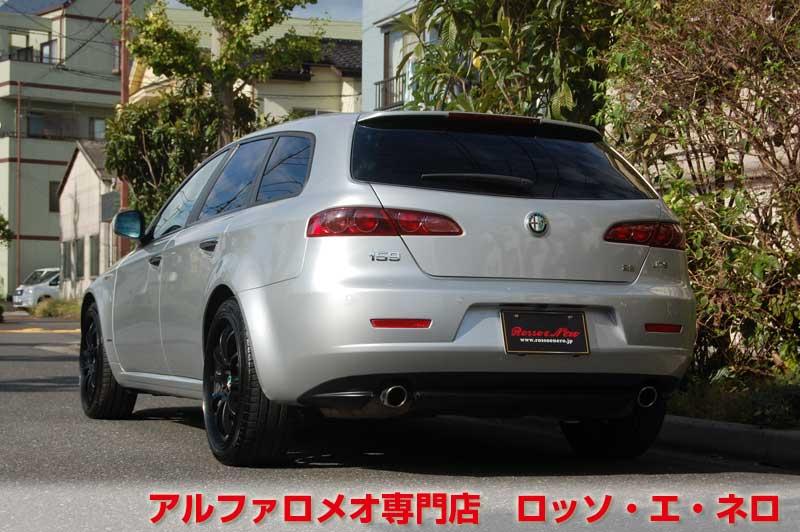 アルファロメオ159　スポーツワゴン　2.2ＪＴＳセレスピード　シルバー・ベージュ内装　19インチＡＷ・ナビ