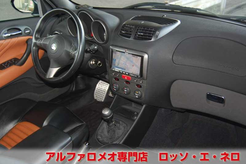 アルファロメオ147GTA　3.2V6・6MT　ブラック・イモラレザー