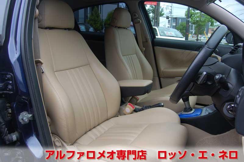 【新入荷】　アルファロメオ147後期　ツインスパークセレスピード　ローダウン・マフラー　タイベル一式交換済み