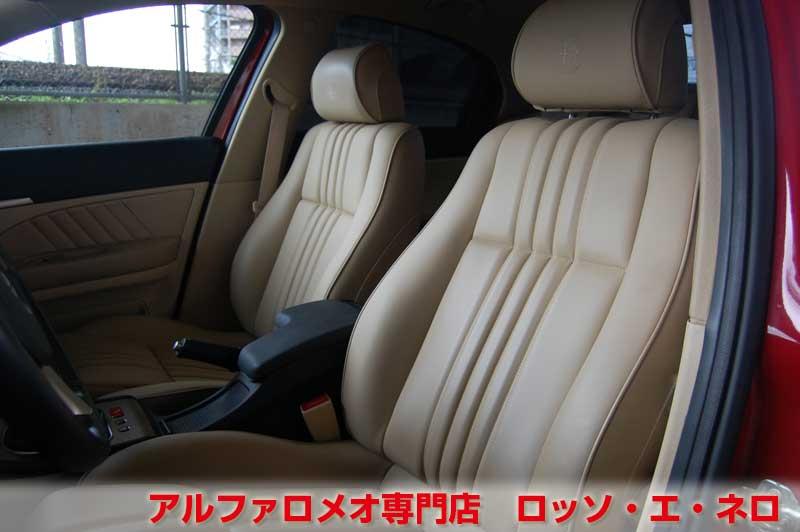 アルファロメオ159　3.2JTS・Q4・6ＭＴ　68000キロ