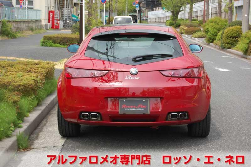 アルファロメオブレラ　スカイウインドウ　2.2JTSセレスピード　走行2万キロ