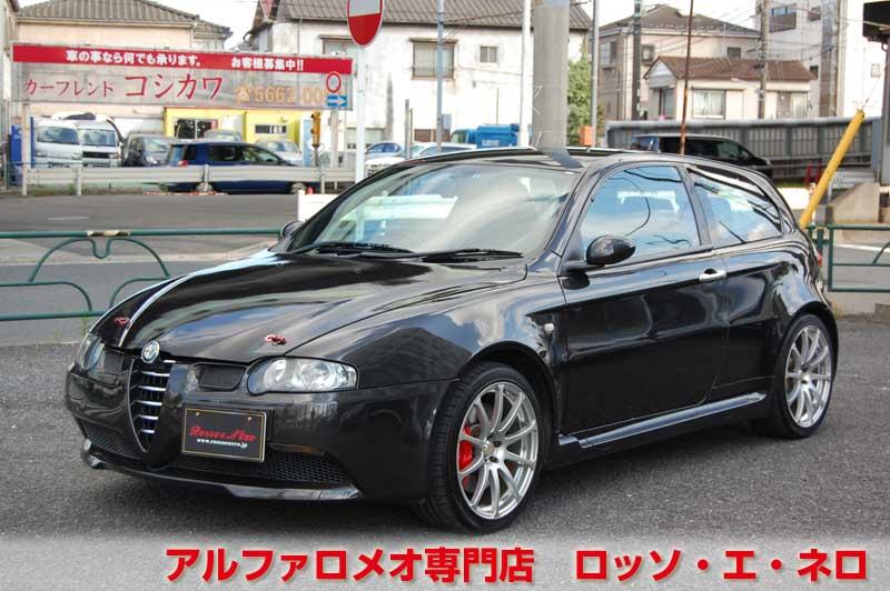 アルファロメオ147GTA　3.2V6セレスピード　ブラック・社外マフラー　ローダウン・18ＡＷ　タイベル一式交換済み