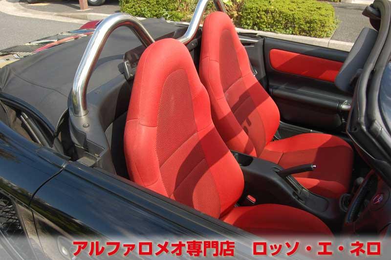 【決算！！大放出！！】　トヨタ・ＭＲ-Ｓ　ブラック・Ｓエディション　ローダウン・マフラー