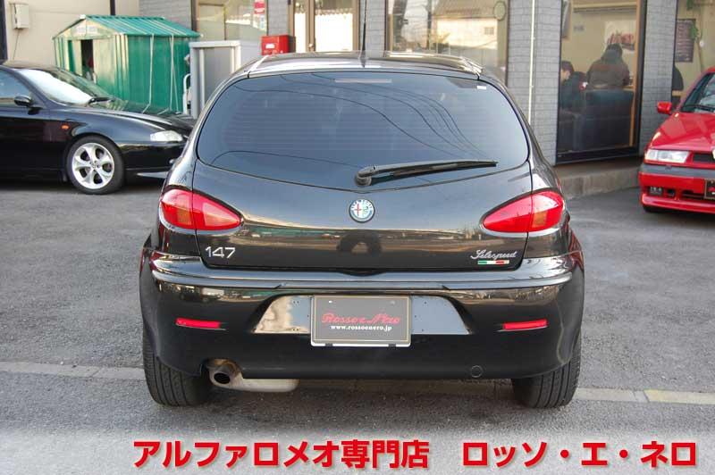 アルファロメオ147　ツインスパークセレスピード　ブラック・スポーツレザー　タイミングベルト＆　ウオーターポンプ交換済み