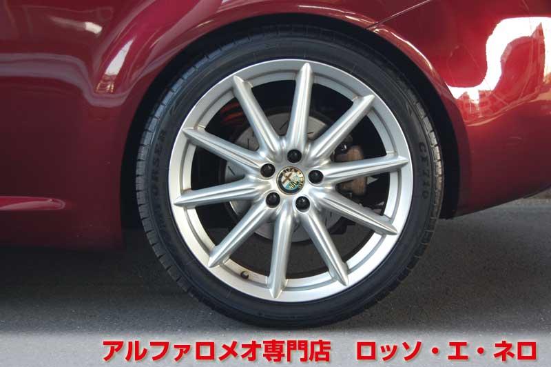 アルファロメオブレラ 3.2JTS・Q4・6MT　エアロ・ローダウン　社外マフラー・19AW