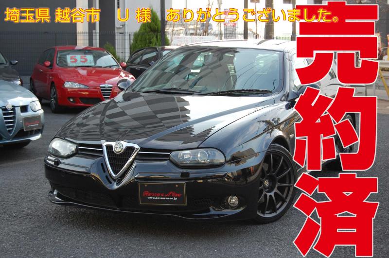 アルファ156GTAスポーツワゴン　3.2Ｖ6・セレスピード　黒・ブラックレザー　18AW・ナビ・ＴＶ