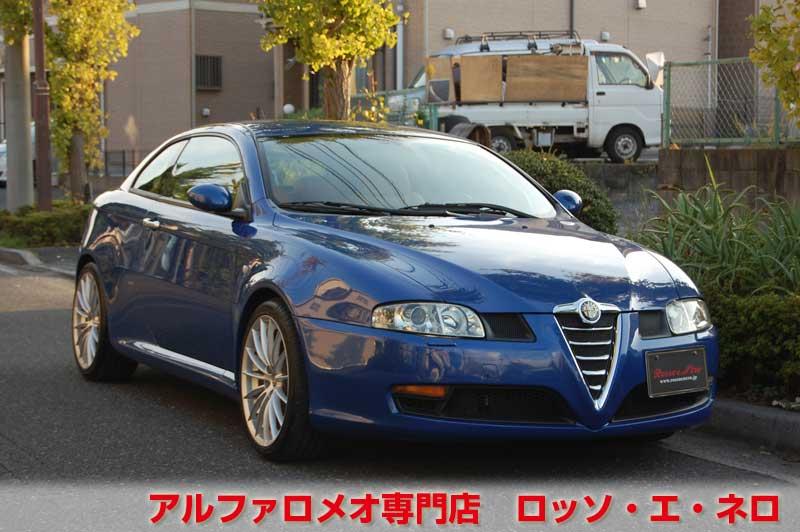 【新入荷】　アルファロメオＧＴ　3.2Ｖ6・6ＭＴ　走行距離14000キロ