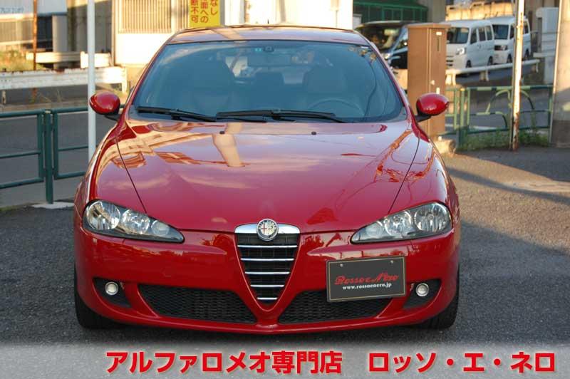アルファロメオ147ＴＩ　ツインスパーク・5ＭＴ　後期・赤・左ハンドル　クラッチＯ/Ｈ済み