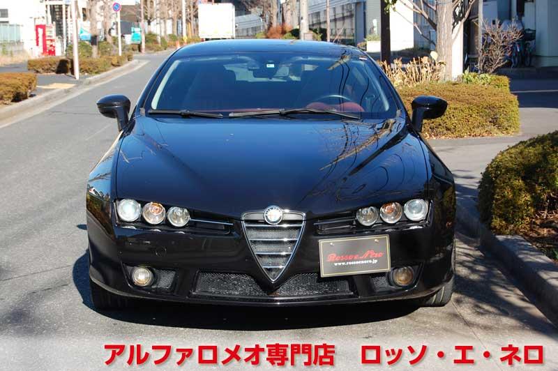 アルファロメオブレラ　2.2JTS・MT　ブラック・赤レザー