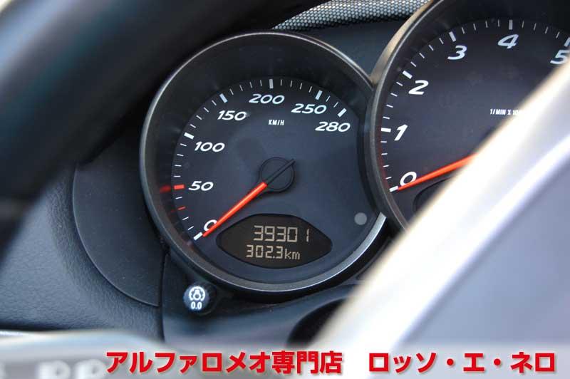 ポルシェボクスター 2.7マニュアル　バイキセノン　ETC・HDDナビ完備
