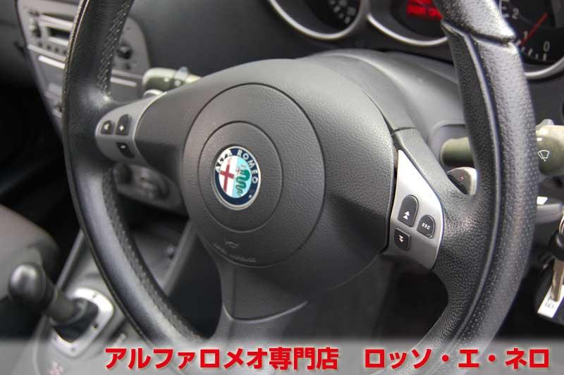 アルファロメオ147　ツインスパークセレスピード　5ドア・ブルー・タンレザー　タイミングベルト＆　ウオーターポンプ交換済