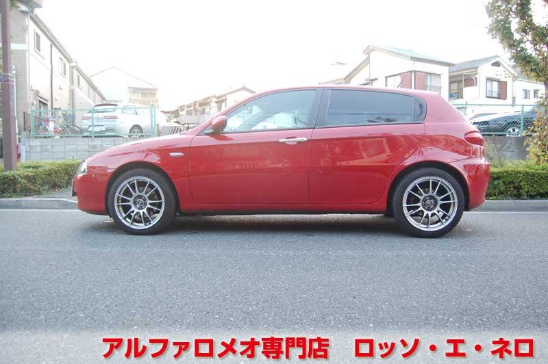 アルファロメオ147　後期・1.6TS・MT　アルファレッド・5ドア　ローダウン＆１７AW