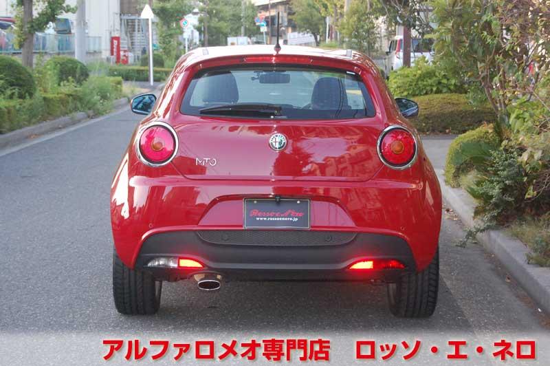 アルファロメオミト　コンペティツィオーネ　レッド・AT　16,000キロ