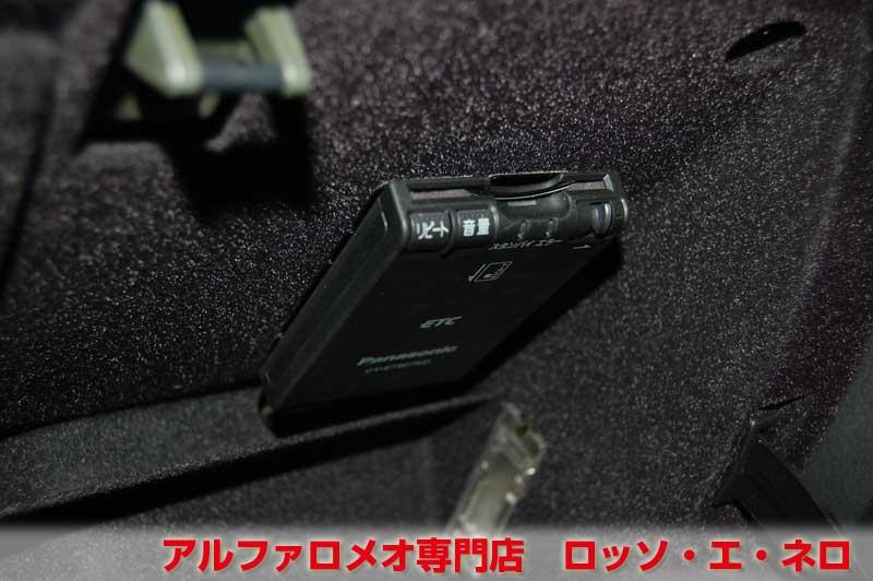 アルファロメオ156　2.5V6・6MT　アルファレッド・1オーナー　タイミングベルト＆　ウオーターポンプ交換済み