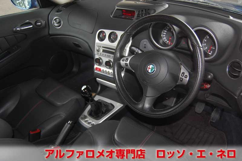 アルファロメオ156　フェイズ3　2.2ＪＴＳ・ＭＴ　デイトナブルー