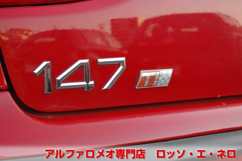 アルファロメオ147TI　ツインスパークセレスピード　アルファレッド・1オーナー　スポーツレザー・HID