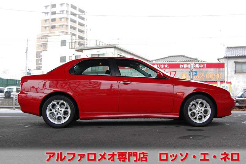 アルファロメオ156　2.5V6・6MT　フェイズ2・アルファレッド