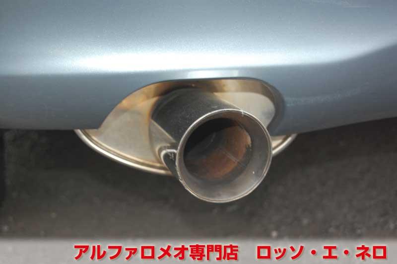 アルファロメオ156　2.5Ｖ6ＱＳ・フェイズ2 シーガルブルー・タンレザー　マフラー・社外17ＡW